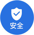 自主仿真 自主仿真